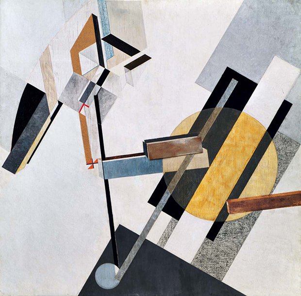 Anyway happy birthday El Lissitzky, thank you for the giving us the gift/curse named

Zaha Hadid 