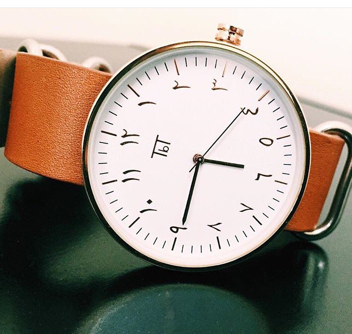 WatchFM's tweet image. Middle Eastern Beauty !||||||||||||!