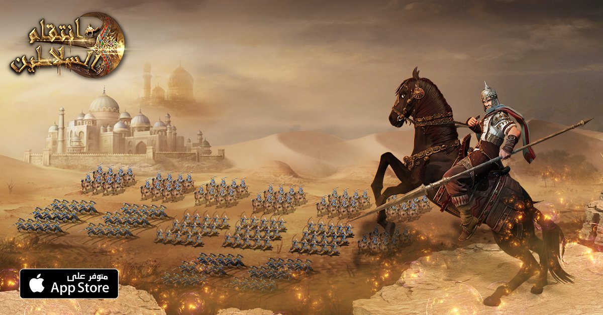 Do you have what it takes to rule the world? Join the war!itunes.apple.com/us/app/antqam-…