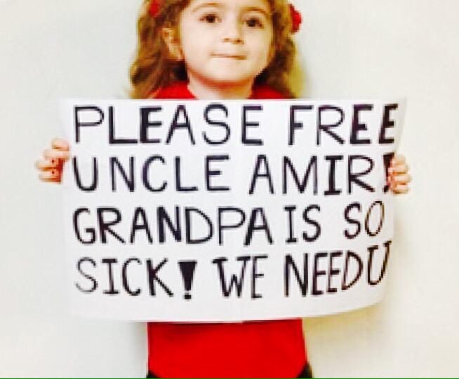 CathiStephens's tweet photo. @Rep_Hunter
When does the #Torture stop?
#DemandRelease #TheAmerican4
#FreeAmirNow #SaveSaeed #FreeJason #HelpBob https://t.co/UvHccjut6l