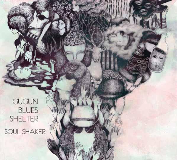BACK IN STOCK! CD Album "Soul Shaker". 60rb. Kode: SS. Order via WA 0888-8758842 atau Line: gbsmerch