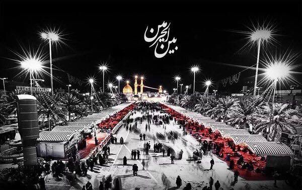 كربلاء كم اعشق اسمك
حين ينطقوه
له نغمة حزن تأسر القلوب
#زيارة_الأربعين 
#ثورة_المشاية 
#ويبقى_الحسين
