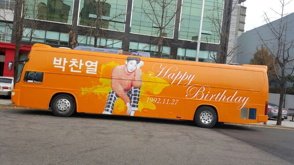 BAIDUPCYBAR's tweet photo. 찬열 생일응원 공지:찬열버스 https://t.co/EjfzSptHnq