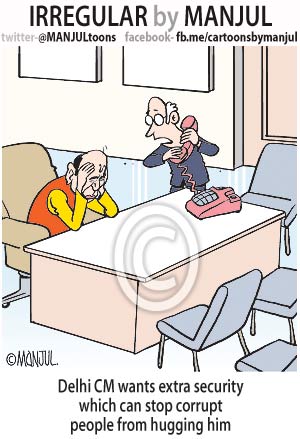 MANJULtoons's tweet photo. #Lalu ‘pulled and hugged me’: #Kejriwal defends himself after uproar. My #cartoon https://t.co/jVioJvtphY