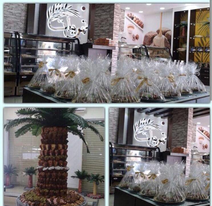 Tmreyat's tweet photo. تسعد #تمريات بتجهيز مناسباتكم الخاصة و حفلاتكم بإحترافية و بتشكيلات متنوعة و إبداعية مع تخصصنا بالتمر المحشي👌🏻 https://t.co/0ofFG7MKpH