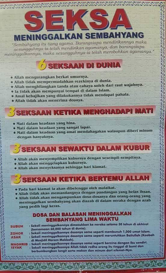 Lionel Umair Aziz On Twitter Ya Allah Beratnya Seksaan Meninggalkan Solat Subuh Allahu Solatfardhu Https T Co 9trnuvk8xm Twitter