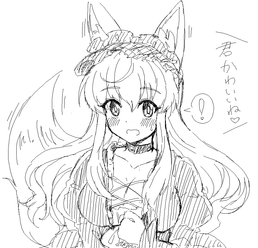 ロロアちゃん描いてもらったっ!うれしい 