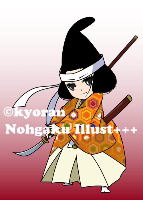 能楽イラスト Kyoran きょうらん 能楽イラスト 巴 男武者も顔負けの強い強い巴御前 ですが 愛する木曽義仲との死別という悲劇 それを乗り越えて生きるという道を選んだ強さが彼女の魅力の根底にあると思います 能楽 巴御前 巴 イラスト