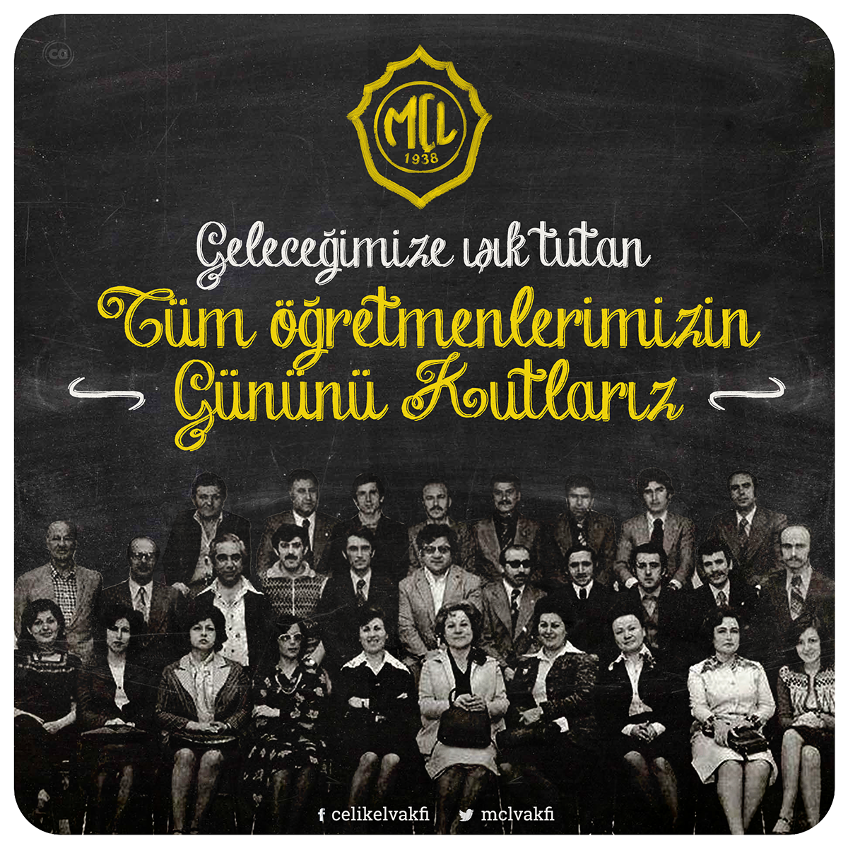 Geleceğimize ışık tutan tüm öğretmenlerimizin gününü kutlarız #24KasımÖğretmenlerGünü