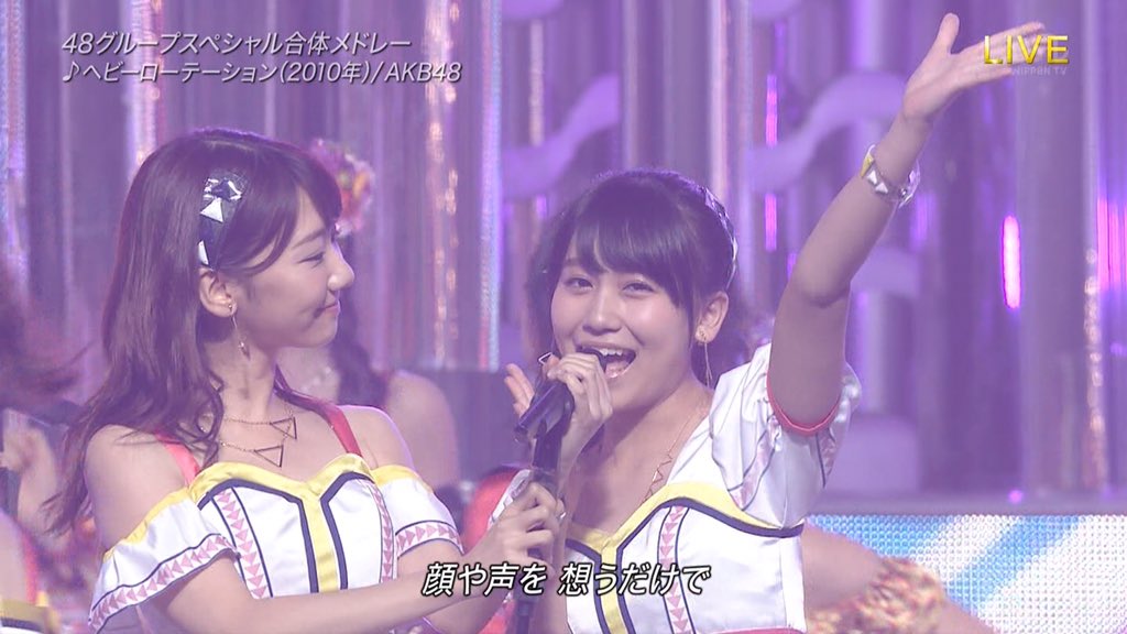 osakanonmbfan0's tweet photo. こじまこ&amp;ゆきりん、どっち派？
#こじまこ→リツイート
#ゆきりん→いいね

#小嶋真子
#柏木由紀
#ベストアーティスト2015 https://t.co/wPSagxBT2J