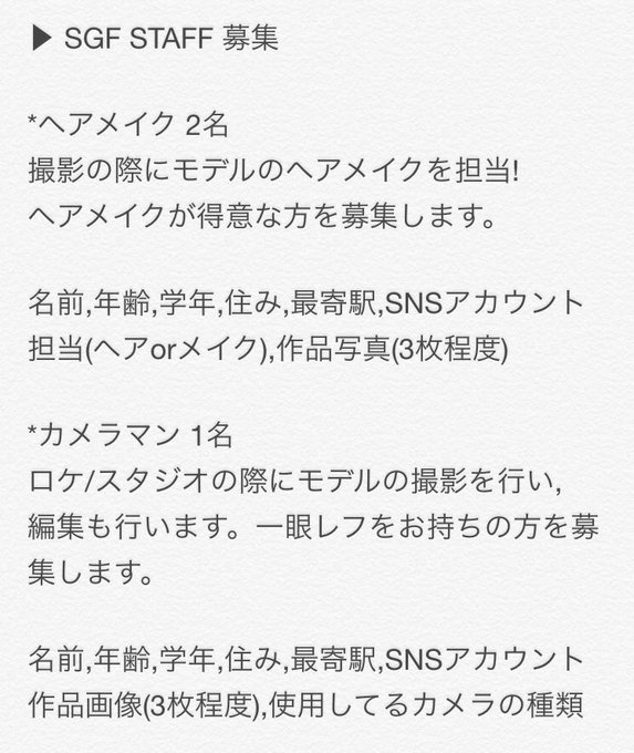 株式会社iglitさん の最近のツイート 1 Whotwi グラフィカルtwitter分析 株式会社iglitさん の最近のツイート 1 Whotwi グラフィカルtwitter分析