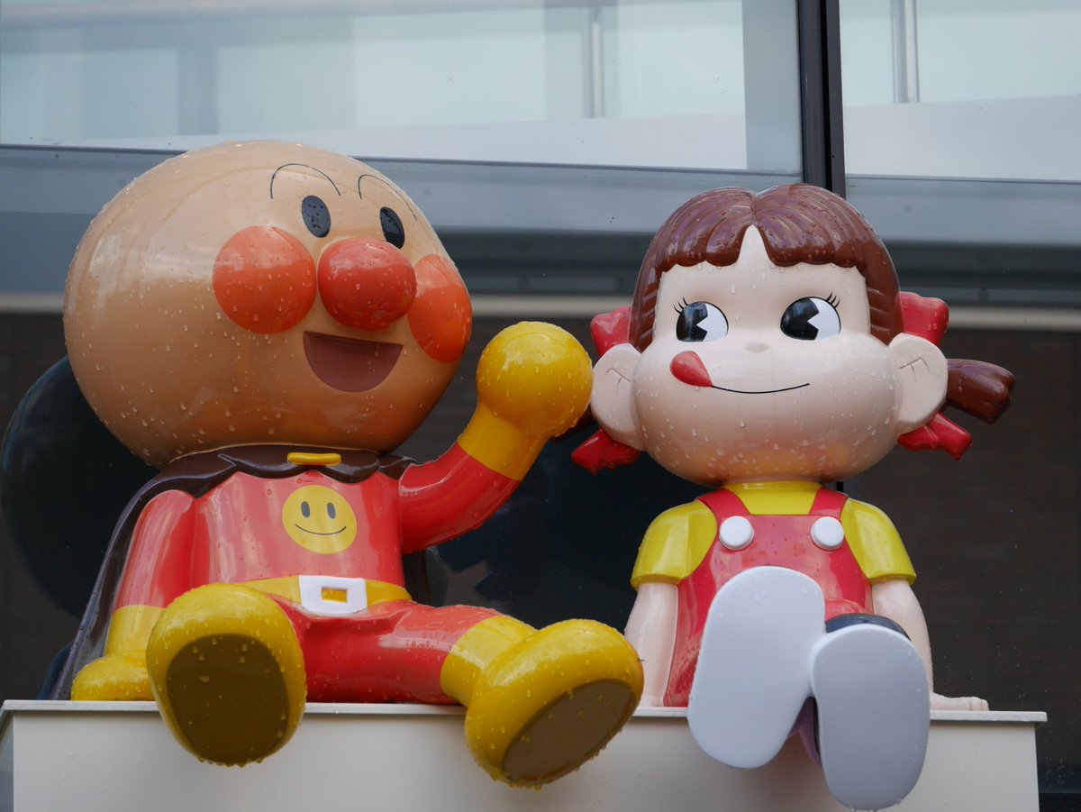 仙台アンパンマンこどもミュージアム Twitter Search