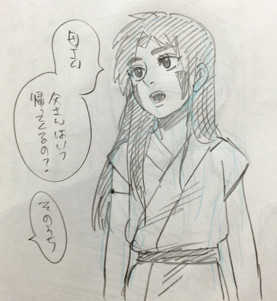 Tom等 Lineマンガ連載中 アシサンの子供は って聞かれたので 娘だといいな 基本森に住んでそう アシタカは子供できるときからより頻繁にサンのそばにいるようになっててくれ めっちゃ捏造 T Co Mbdm6tp6op Tom等 Lineマンガ連載中 アシサンの子供は って聞かれたので 娘だといいな 基本森に住んでそう アシタカは子供できるときからより頻繁にサンのそばにいるようになっててくれ めっちゃ捏造 T Co Mbdm6tp6op