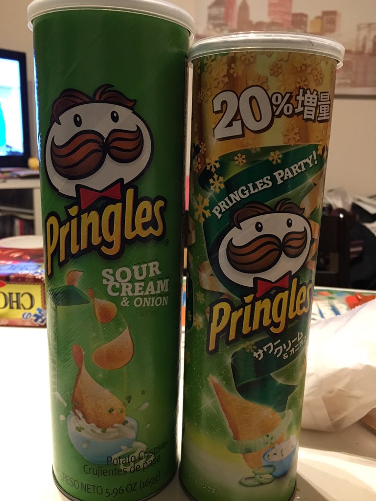 プリングルス アメリカ 値段 プリングルス アメリカ 値段