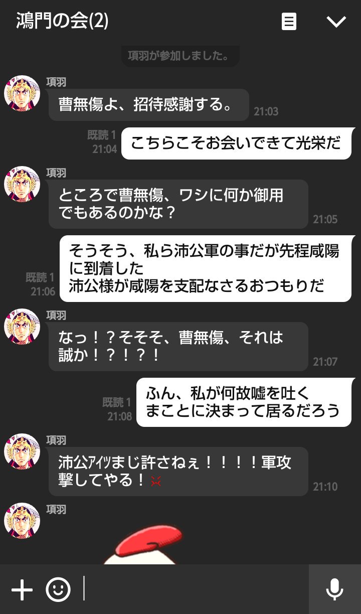 明日古典のテスト Twitter Search Twitter