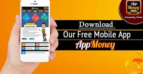 Fun-Filled App Just For You : #AppMoney
#ReferAppMoney #AppMoneyOffers
Download &amp; Install: bit.ly/1C8FPEc