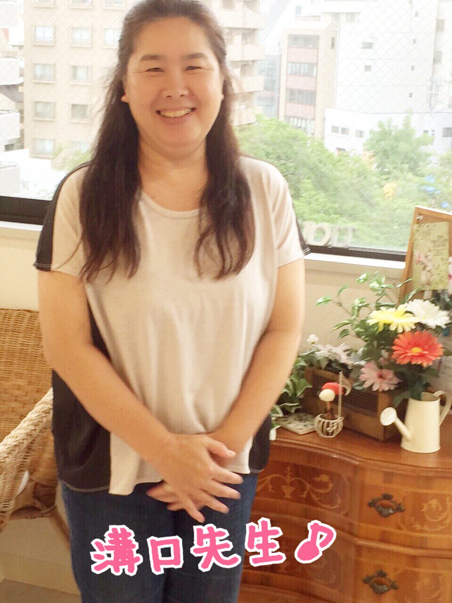 モッズ ヘア 美容室 本厚木 Mods Honatsugi Twitter