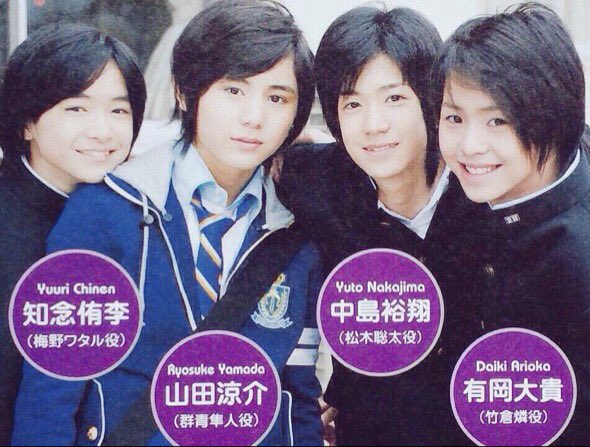 先生はエライっ Twitter Search