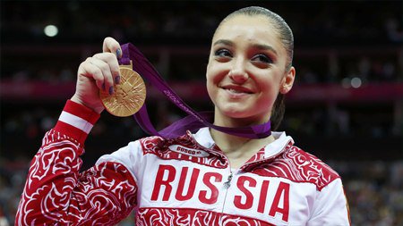 Алия Мустафина: Всё как во сне!   Российская
