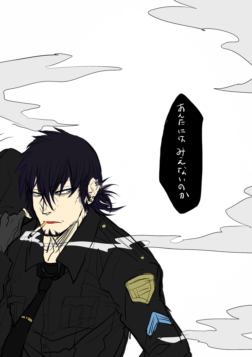aostukiは危険度ss+の警察です。
髪の色は黒、目は蒼です。
図太い性格をしています。
北欧系です。武器はオールラウンダーです。
#ローレス
https://t.co/TzkFbBOoHJ
デイビッド 