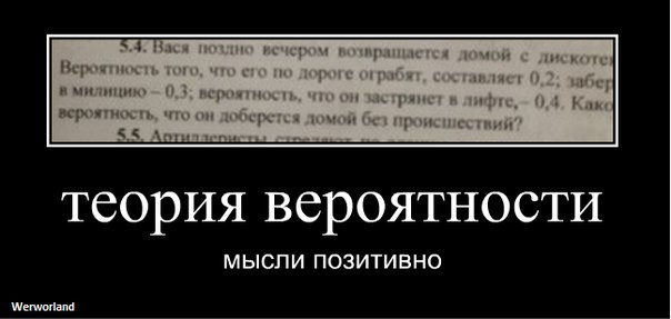 NetuMeRja tweet picture