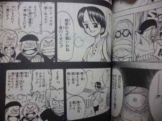 笑わない猫っぽい変態さん ヒデぽん ワンピース速報 今週の807話のワンピースで 5話の伏線が回収されてすごいｗｗ T Co R4dhftqllv これは嬉しすぎるｗｗ T Co Erjifm93