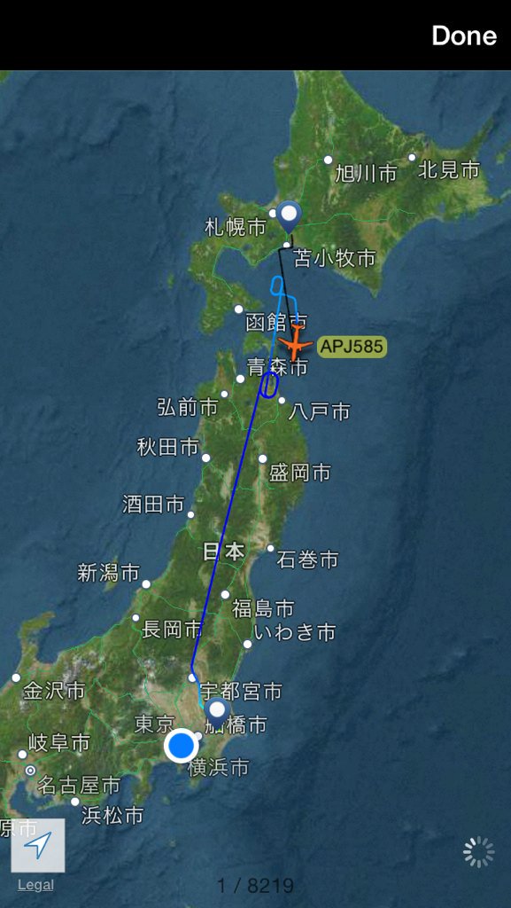 APInfo_bot's tweet photo. <エアターンバック/引き返し発生>
東京・成田発 札幌・千歳行き
ピーチ・アビエーション #MM585 便
新千歳空港 大雪のため、
東京・成田国際空港に引き返します。 https://t.co/RPYr1ZrP9R