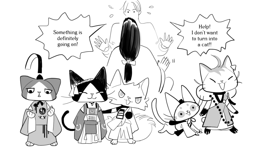 Summary of this entire doujin 