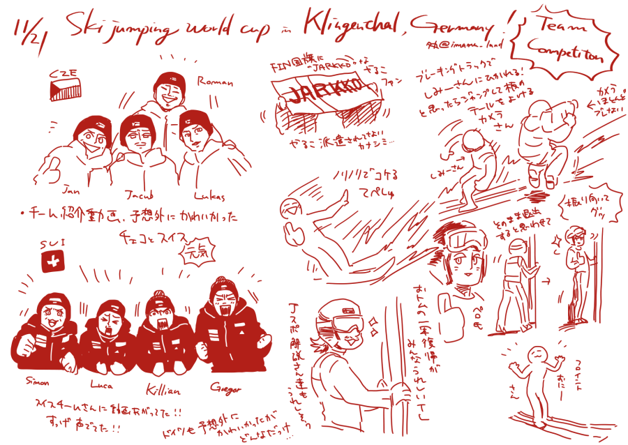 imamu_land's tweet photo. クリンゲン開幕団体戦きになったことまとめ　自分のらくがきメモから起こしてるので記憶曖昧かもしれませんが～～ https://t.co/JvJaDViX7A