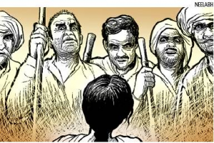 connectink's tweet photo. Never a more hateful word than love– ‘KHAP PANCHAYAT’ https://t.co/7eOF4XpUFG https://t.co/McAZHGszxB