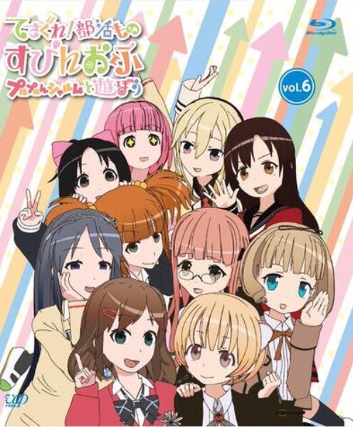 Tesabuさんのイラスト一覧 Tesabuさんのイラスト一覧
