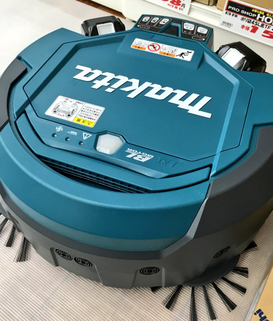 国内正規品 アイロボット ロボット掃除機 ルンバe5 e515060 掃除機 国内正規品 アイロボット ロボット掃除機 ルンバe5 e515060 掃除機
