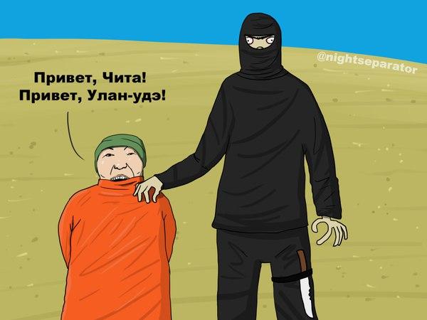 Тела двух пилотов сбитого Су-24 находятся у повстанцев, - турецкие СМИ - Цензор.НЕТ 5583