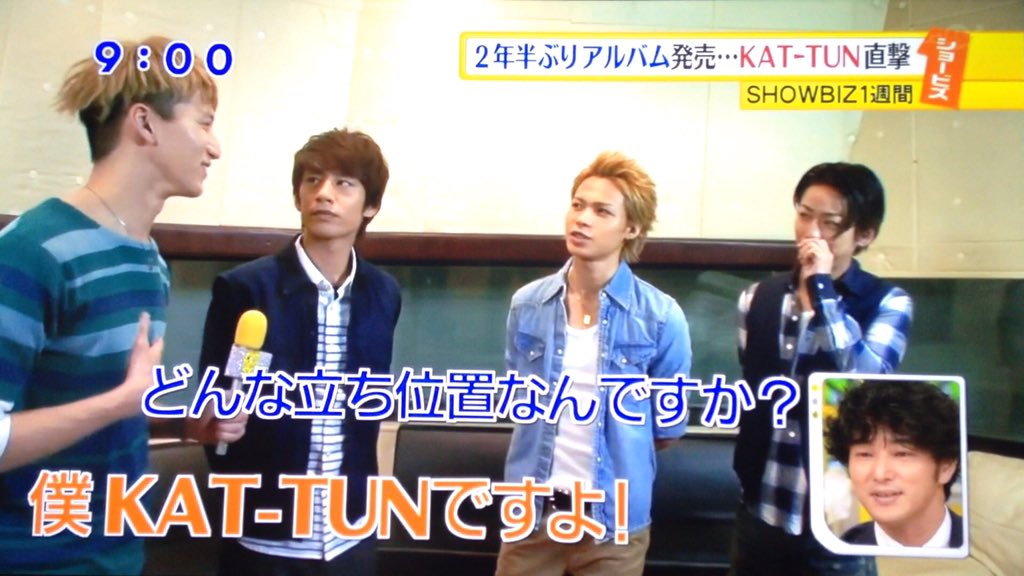 em762ksat's tweet photo. いやいやいや、冗談で言ってたコメントが現実になってしまうKAT-TUN

まじ、泣くよ？ https://t.co/DCyzOc1OsZ