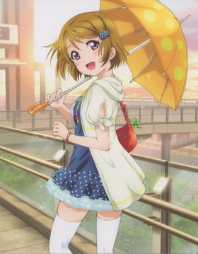 kotorin408's tweet photo. 花陽誕生祭するぞーー❗
RTおねがいします❗
#小泉花陽誕生祭2016 
#小泉花陽生誕祭2016 
#1月17日は小泉花陽の誕生日 
#誕生日までに１１７RTめざす
#ラブライバーはRT 
#RTした人全員フォローする https://t.co/GA2MVfSbkl