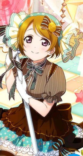kotorin408's tweet photo. 花陽誕生祭するぞーー❗
RTおねがいします❗
#小泉花陽誕生祭2016 
#小泉花陽生誕祭2016 
#1月17日は小泉花陽の誕生日 
#誕生日までに１１７RTめざす
#ラブライバーはRT 
#RTした人全員フォローする https://t.co/GA2MVfSbkl