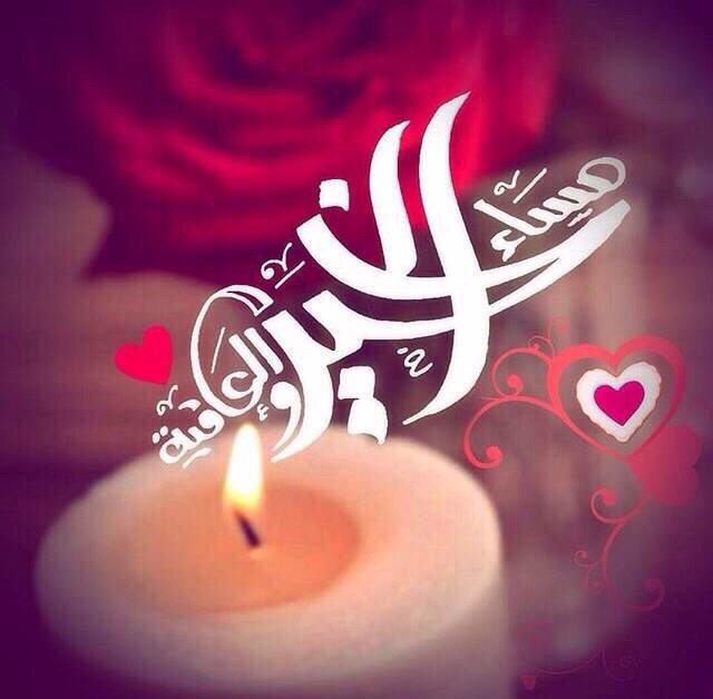 @ebrahem6457 <a href="/flower903/">عراقيه</a> <a href="/Z2U4o3Q/">زُعَاقّ</a> @W00LF101 <a href="/sfhtfhutyh1/">سحاب</a> <a href="/hatab45/">حطاب ليل</a> <a href="/AhmedZubaidy/">Ahmed Zubaidy</a> <a href="/AhmadBallan4/">AHMAD BALLAN</a> <a href="/k_nmer/">ĸнαℓєɒ</a>