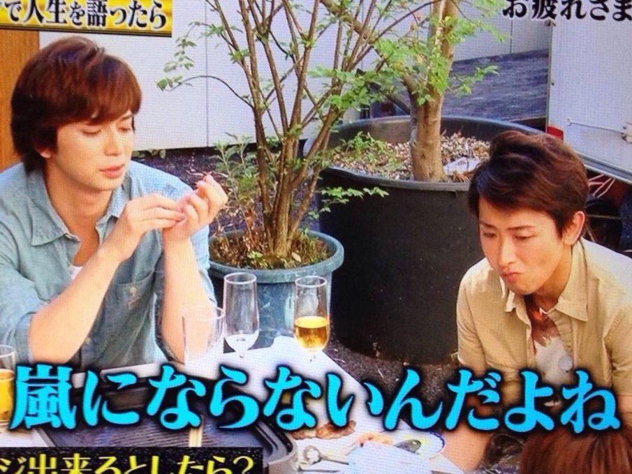 t07ARASHI's tweet photo. 改めて今、この言葉染みるわぁ https://t.co/IpOqHUbcdD
