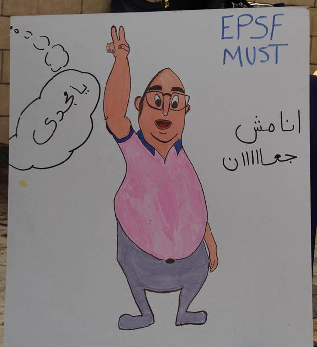 EPSF_MUST's tweet image. السمنة:هي مرض مزمن يتصف بارتفاع نسبة الدهون في الجسم عن الحد الطبيعي ويرجع الي تناول كمية كبيرة من الدهون
#add_value