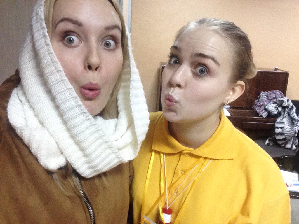 #вбит