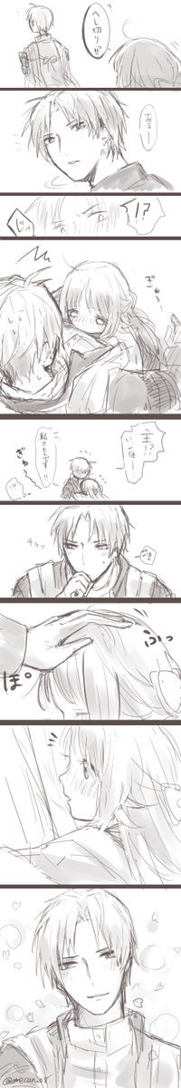 @tkhime_TL へしさに( ˘ω˘ )勢いで描いてしまった…ぎゅう… 
