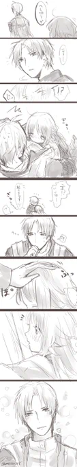 @tkhime_TL へしさに( ˘ω˘ )勢いで描いてしまった…ぎゅう… 