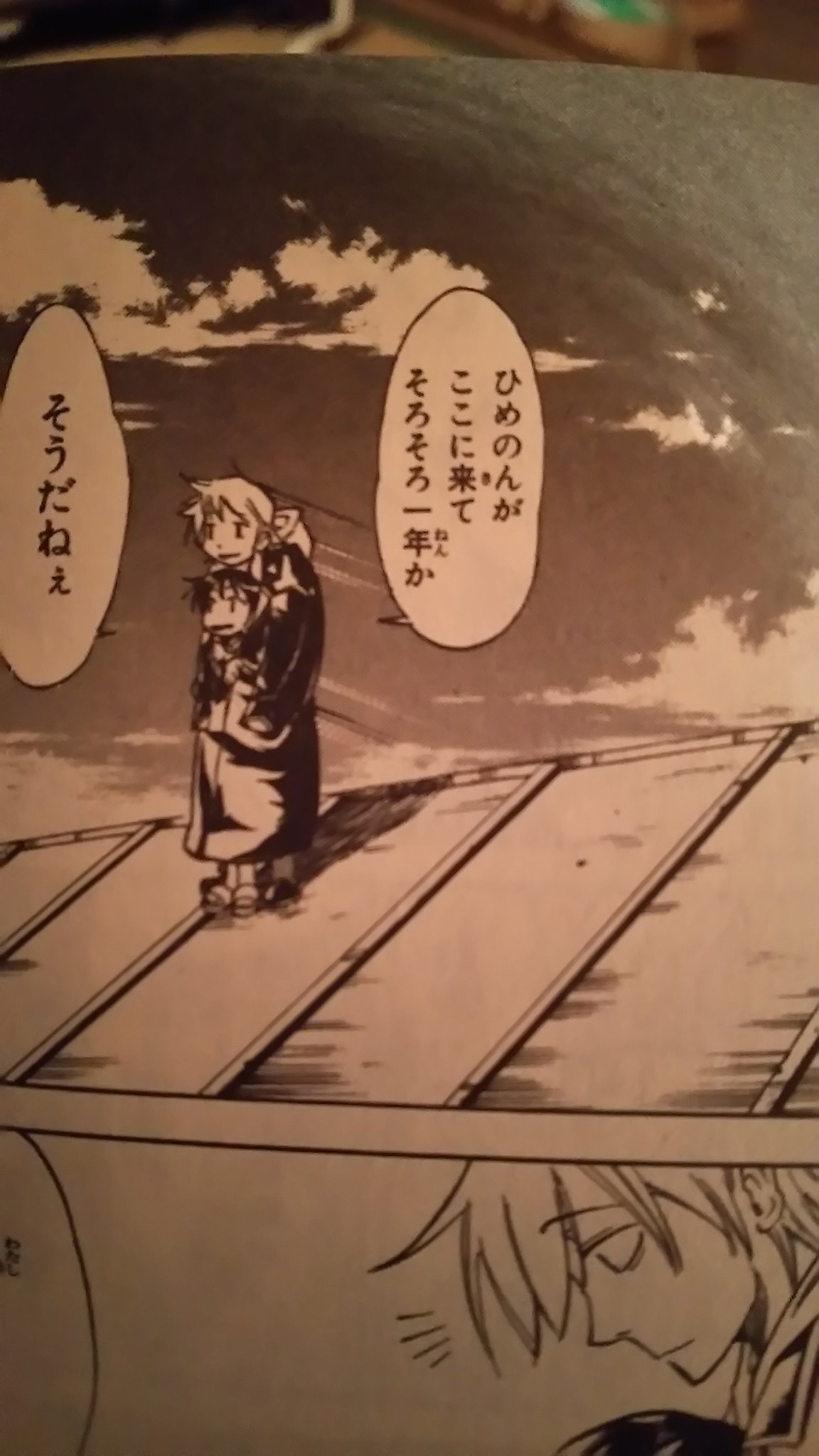 岩代俊明先生作品をひたすら宣伝し続けます 年齢差好きさん岩代漫画読んで みえるは主人公23ヒロイン16だし Psyrenは高校生に10位の少女が惚れちゃうし 青年 見た目 殺人鬼 と幼女はゴールインするし カガミガミの主人公はしっかり 岩代俊明先生作品をひたすら宣伝し続けます 年齢差好きさん岩代漫画読んで みえるは主人公23ヒロイン16だし Psyrenは高校生に10位の少女が惚れちゃうし 青年 見た目 殺人鬼 と幼女はゴールインするし カガミガミの主人公はしっかり