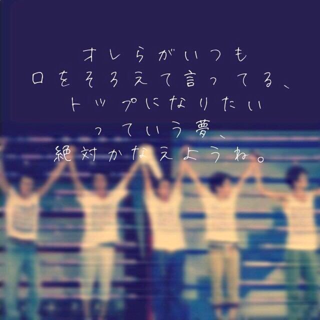 あらしさと Kaho Amnos0915 Twitter