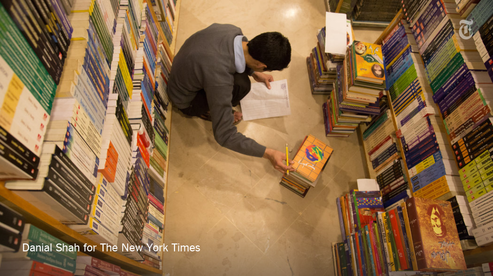 nytimes's tweet photo. A visit to the Saeed Book Bank in Islamabad, which displays 200,000 titles, many in English https://t.co/poKMB5m4w9 https://t.co/m9KRTJxTle
