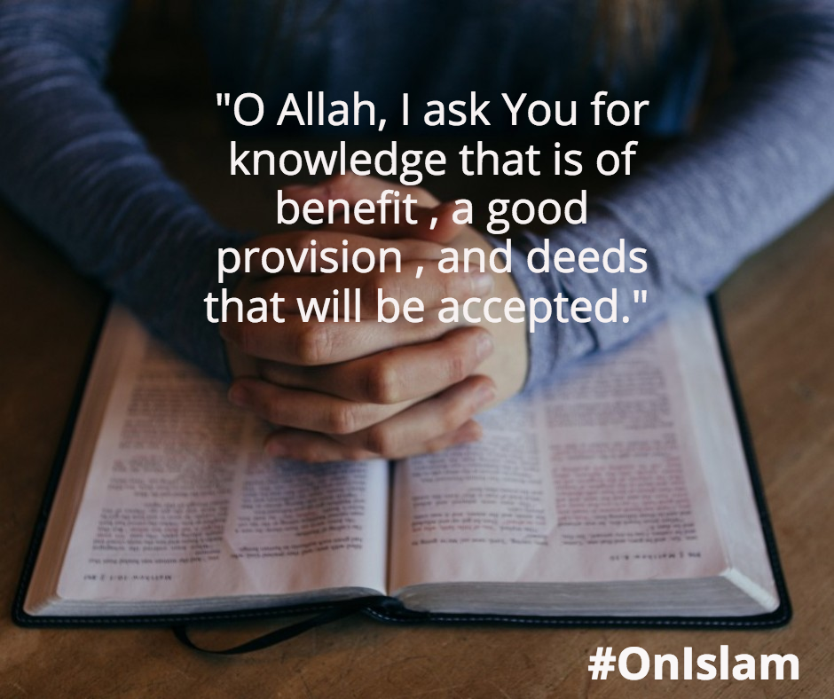 OnIslam's tweet photo. A Du'aa when you are studying.. #OnIslam https://t.co/43iEUaTVWY
