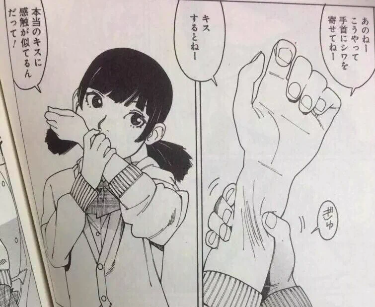 【必見】1人でも、恋人と熱いキスをした気分になれる方法とは？！