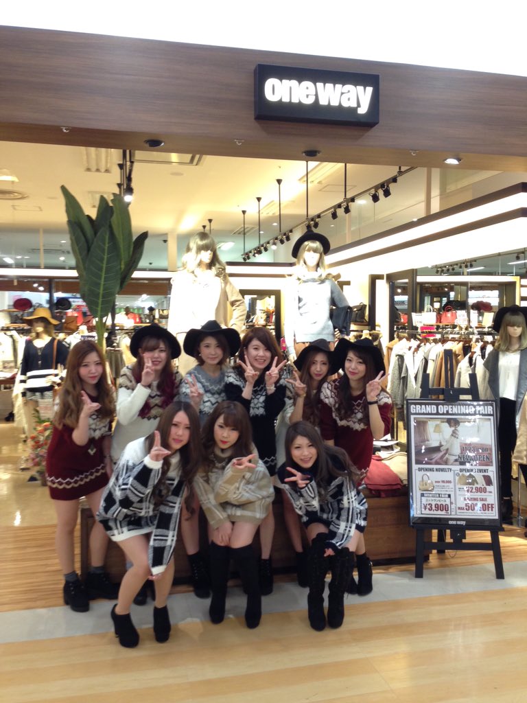 One Way Pa Twitter Oneway ゆめタウン久留米店 明日グランドオープン ご来店お待ちしております O T Co Lwds9axbrr One Way Pa Twitter Oneway ゆめタウン久留米店 明日グランドオープン ご来店お待ちしております O T Co Lwds9axbrr