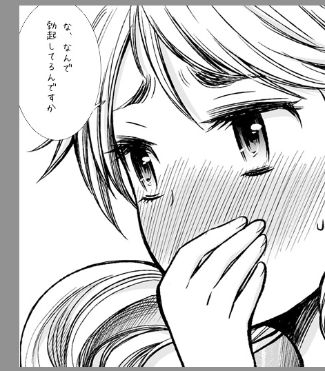 理不尽な死 Rihujinnasi Twitter