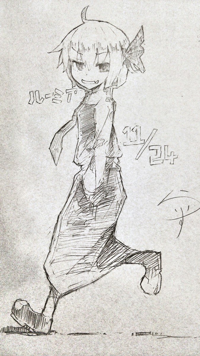 久々にアナログでワンドロ。

 #深夜の真剣お絵描き60分一本勝負 